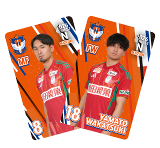 オンサイトカードオンライン