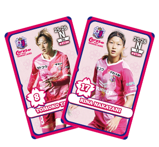 オンサイトカードオンライン