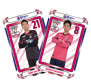 オンサイトカードオンライン