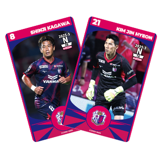 オンサイトカードオンライン