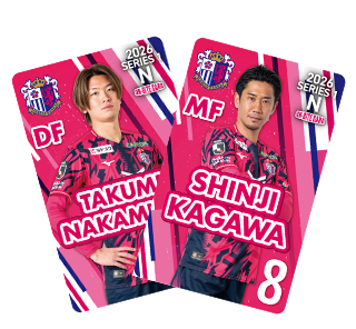オンサイトカードオンライン